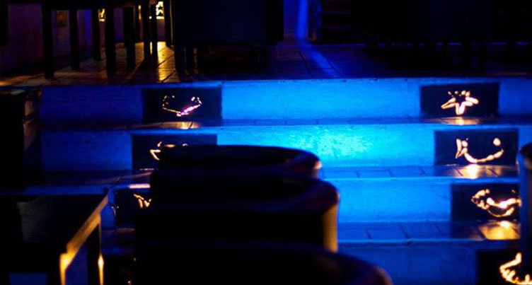 Outro Bar
